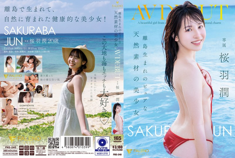 FNS-240 – A Pure, Natural Beauty Born On A Remote Island Makes Her AV Debut: Jun Sakuraba