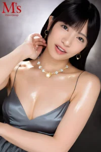 Akari Neo