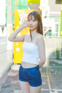 Amami Mea